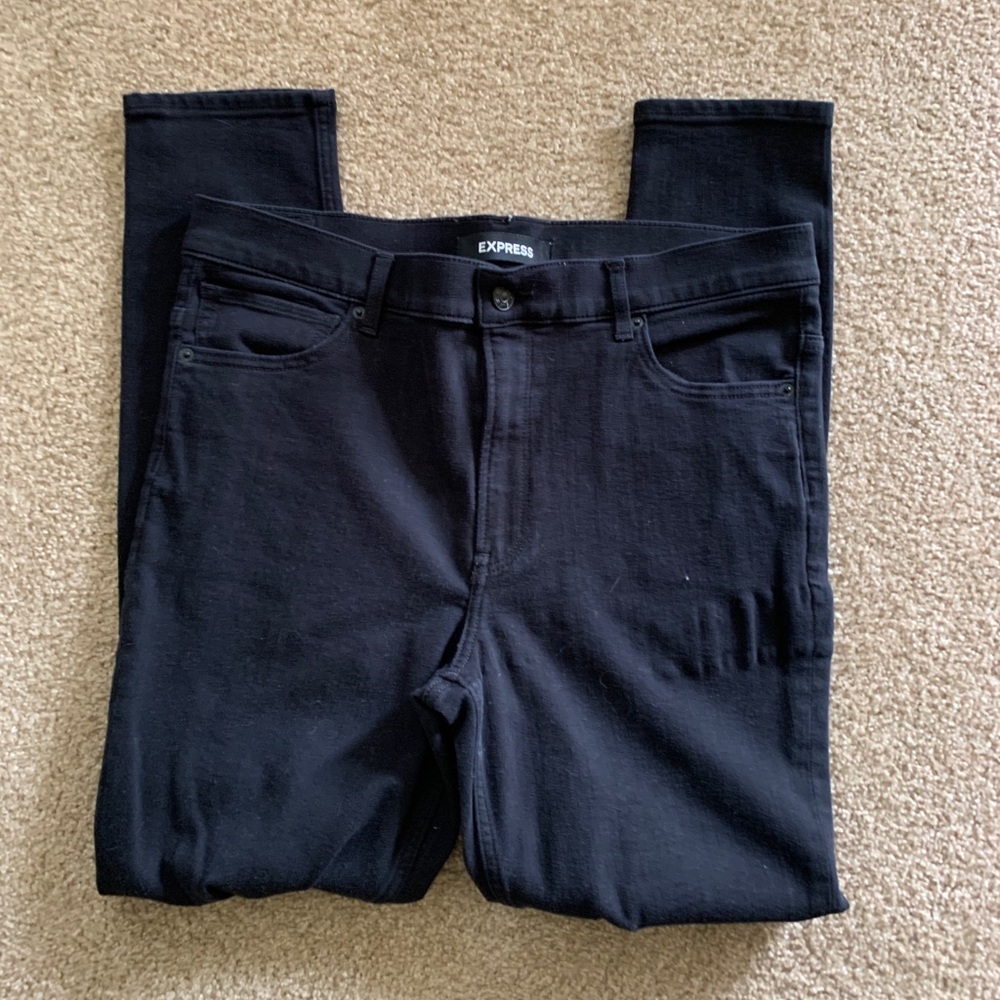 Express Jeans Legging